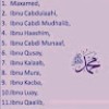 مستخدم مجهول