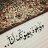 profile/خالد-ابراهيم