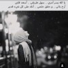 profile/محبة-الرحمن-2
