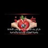 https://cdn.ujeeb.com/users/100*100/gco8qJCorqQI1w4rzGWW3x4fdegQQvJn.jpg