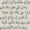 مستخدم مجهول