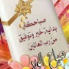 مستخدم مجهول