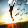 مستخدم مجهول