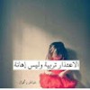 https://cdn.ujeeb.com/users/100*100/h5ag24iij2wG2XsWqSUPNs5LryVDjppI.jpg