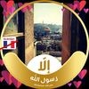 مستخدم مجهول