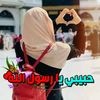 مستخدم مجهول