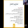 https://cdn.ujeeb.com/users/100*100/hIOTSPcsOUhdSMRCeJW0aPBEArnxJY0N3MUsQsef.jpg