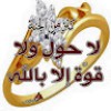 مستخدم مجهول