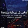 مستخدم مجهول