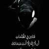 مستخدم مجهول