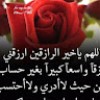 مستخدم مجهول