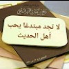 مستخدم مجهول