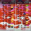 profile/ستايسي-1