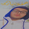 مستخدم مجهول