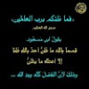 https://cdn.ujeeb.com/users/100*100/iagaY3cF2BjWoavjZj170SiGV8iZT8SS.jpg