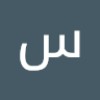 https://cdn.ujeeb.com/users/100*100/ibZRej5t0eGYtWHkzD8HZZd1UZjy2HW1.jpg
