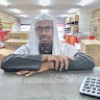 profile/abdi-rahman