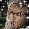 مستخدم مجهول