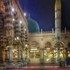 مستخدم مجهول