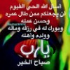 مستخدم مجهول