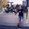 مستخدم مجهول