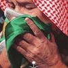 profile/زهرة-عبدالعزيز
