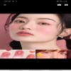 profile/فاطمة-الزهراء