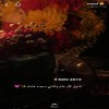 مستخدم مجهول