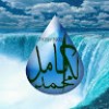 https://cdn.ujeeb.com/users/100*100/jNHyrwZQzbixjzTkvNVQeKlFkZAaqcD8.jpg
