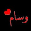 مستخدم مجهول