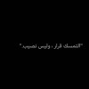 profile/نادية-احمد