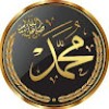 مستخدم مجهول