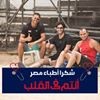مستخدم مجهول