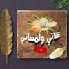 https://cdn.ujeeb.com/users/100*100/jddMXibFPtYsnHaGZb34Wlf65opzgl40.jpg