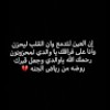 مستخدم مجهول