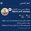 https://cdn.ujeeb.com/users/100*100/jmWPDrQVB2lwR8n6tw92FGEs50tc47Tk.jpg
