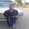 مستخدم مجهول