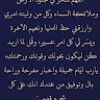 https://cdn.ujeeb.com/users/100*100/jwNaznBOp95Fz5iFHDOVa7bUKJAE6LB8.jpg