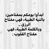 مستخدم مجهول