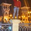 مستخدم مجهول