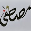 https://cdn.ujeeb.com/users/100*100/kChIwV3nrS1R7jzZiKyaEHzLY1aPq8Jz.jpg