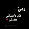 https://cdn.ujeeb.com/users/100*100/kPTjatQkkr8bwfalTqMbfolyMnYPf735.jpg