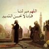 profile/sayd-hedia