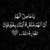 profile/آلاء-محمود-عبد-الستار-القسيسه