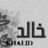 مستخدم مجهول
