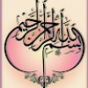 https://cdn.ujeeb.com/users/100*100/kcprCZ56i4RMfQJbofFbwIptJbnY2w6h.jpg