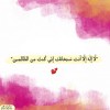 مستخدم مجهول