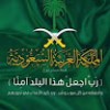 مستخدم مجهول