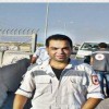 مستخدم مجهول