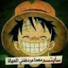 مستخدم مجهول